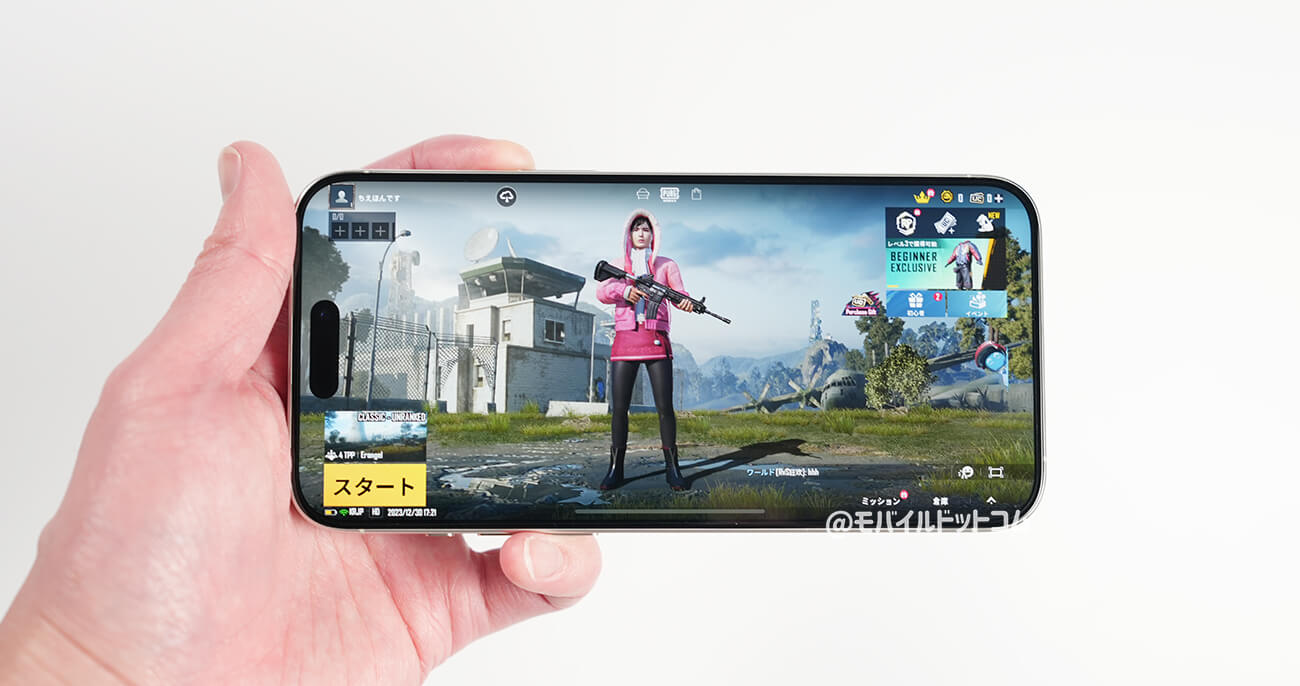 iPhone 15 Pro MaxでPUBGモバイルの動作チェック