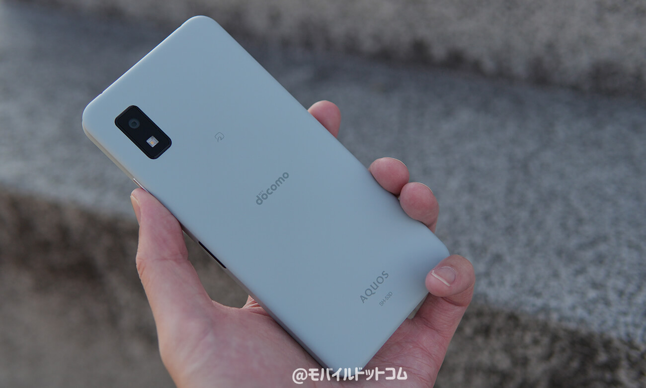 AQUOS wish3のバッテリー持ちをレビュー