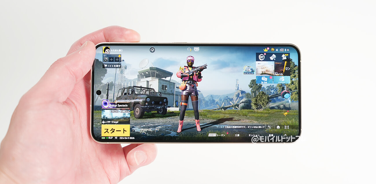 Galaxy S24でPUBGモバイルの動作チェック