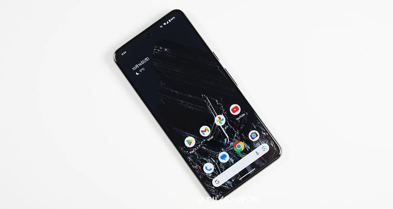 Google Pixel 8 Proの前面デザイン