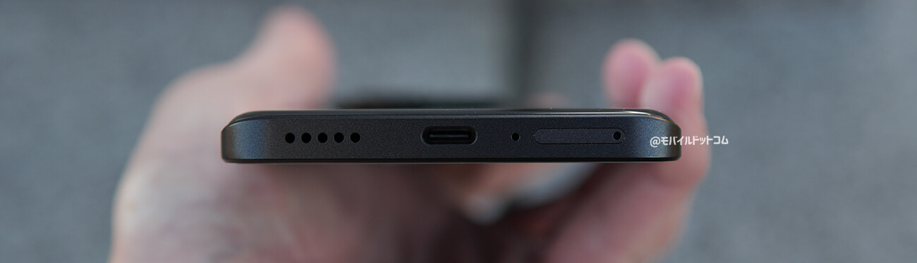 Xiaomi 13T Proのスピーカー(音質)をレビュー