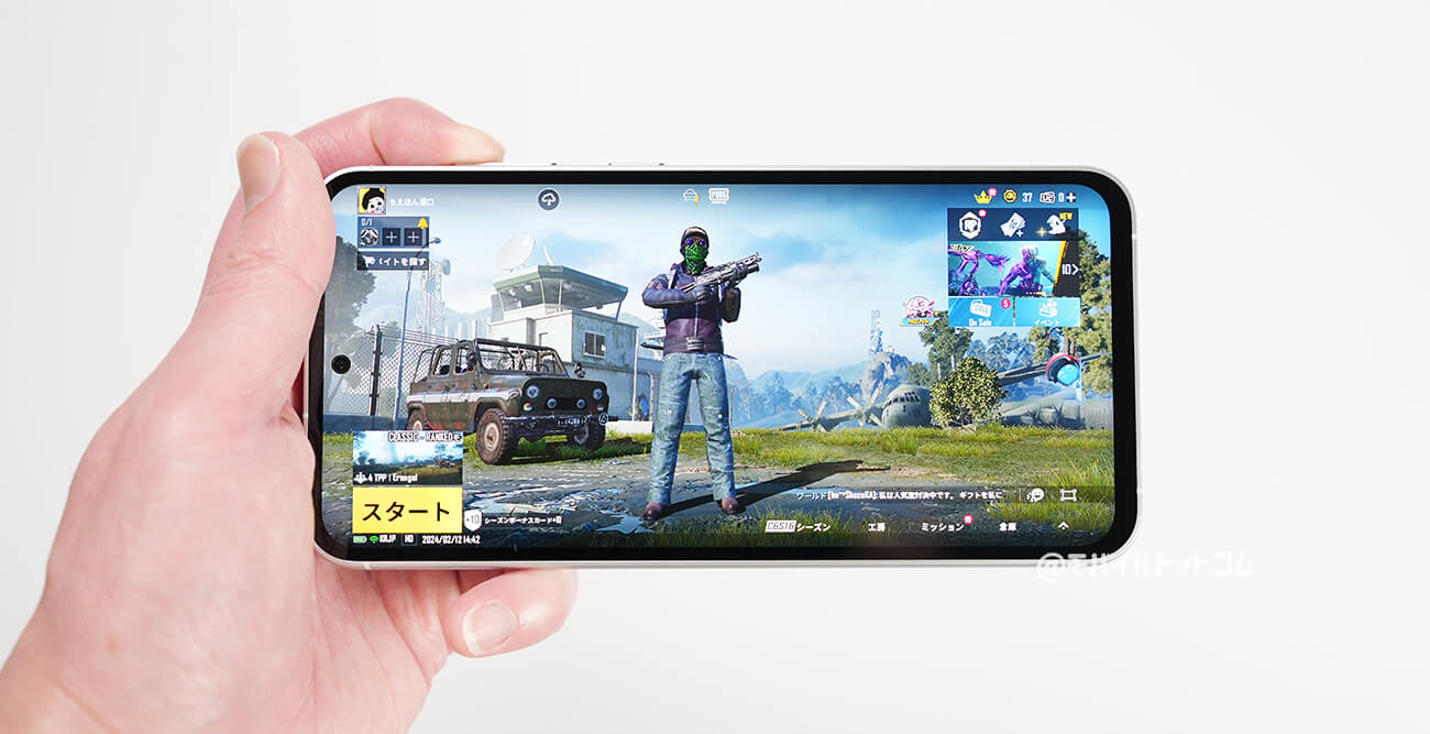 Galaxy S23 FEでPUBGモバイルの動作チェック