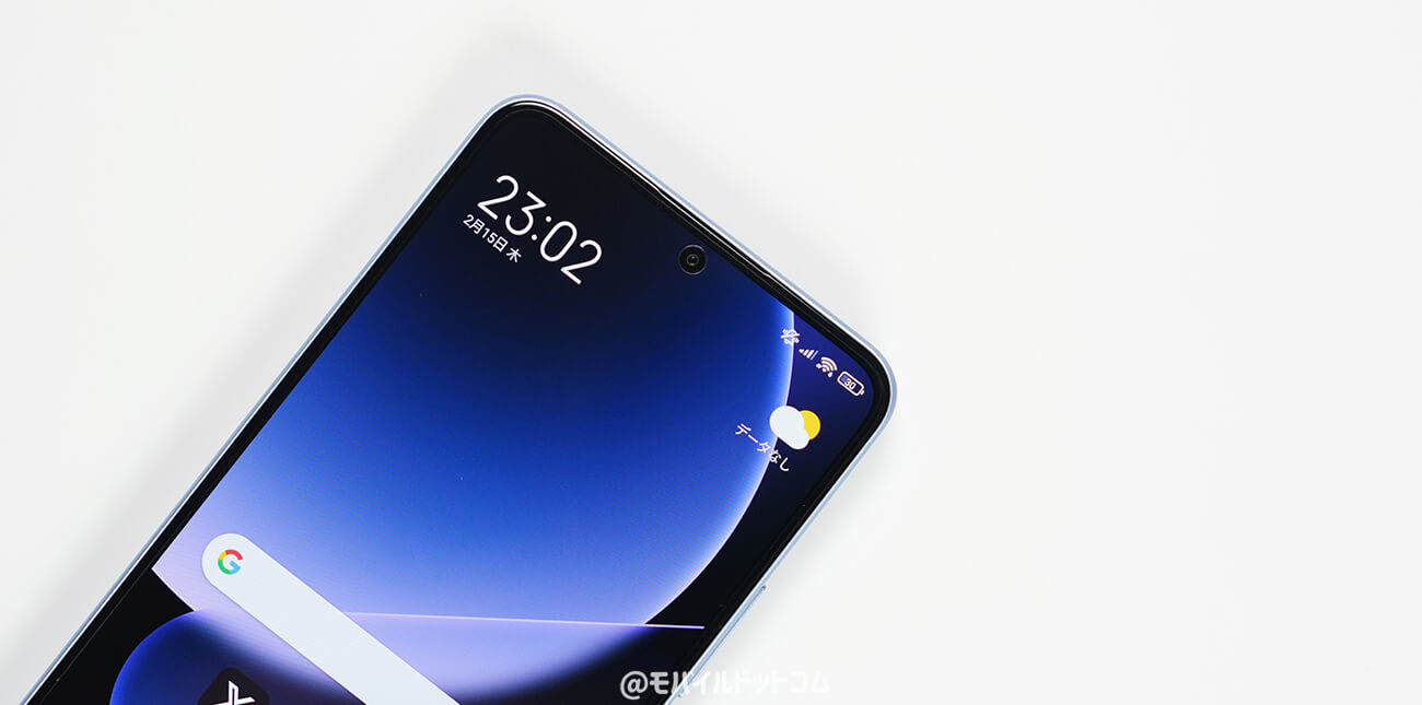 Xiaomi 13Tはフラットディスプレイ採用