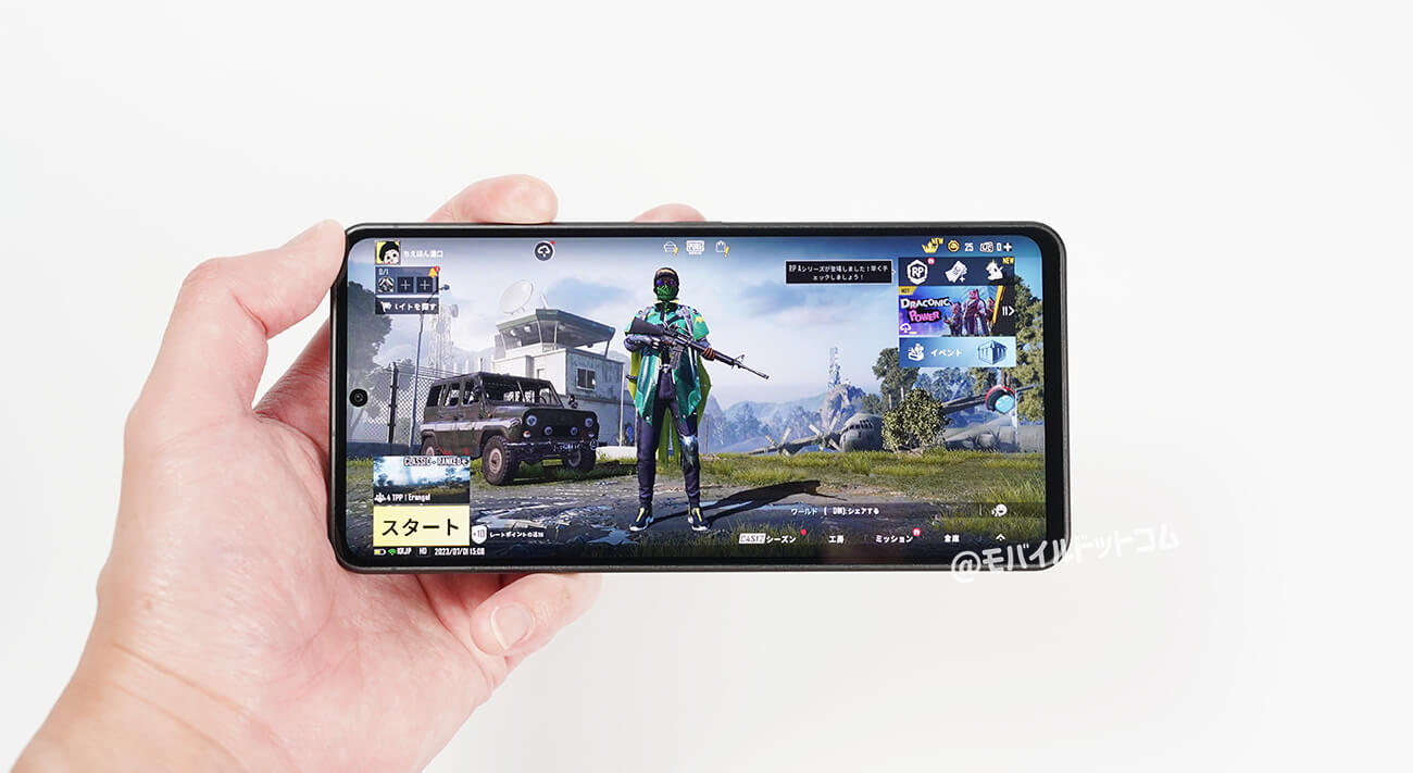 AQUOS R8 proでPUBGモバイルの動作チェック