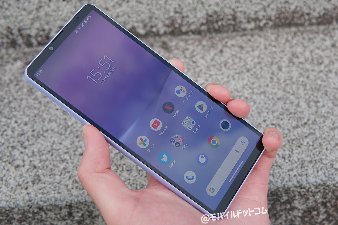 Xperia 10 Vで利用できる設定・便利機能