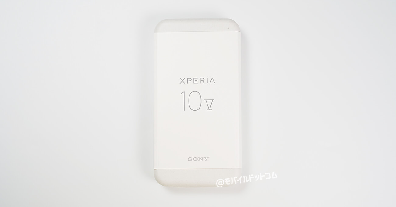 Xperia 10 Vのパッケージ