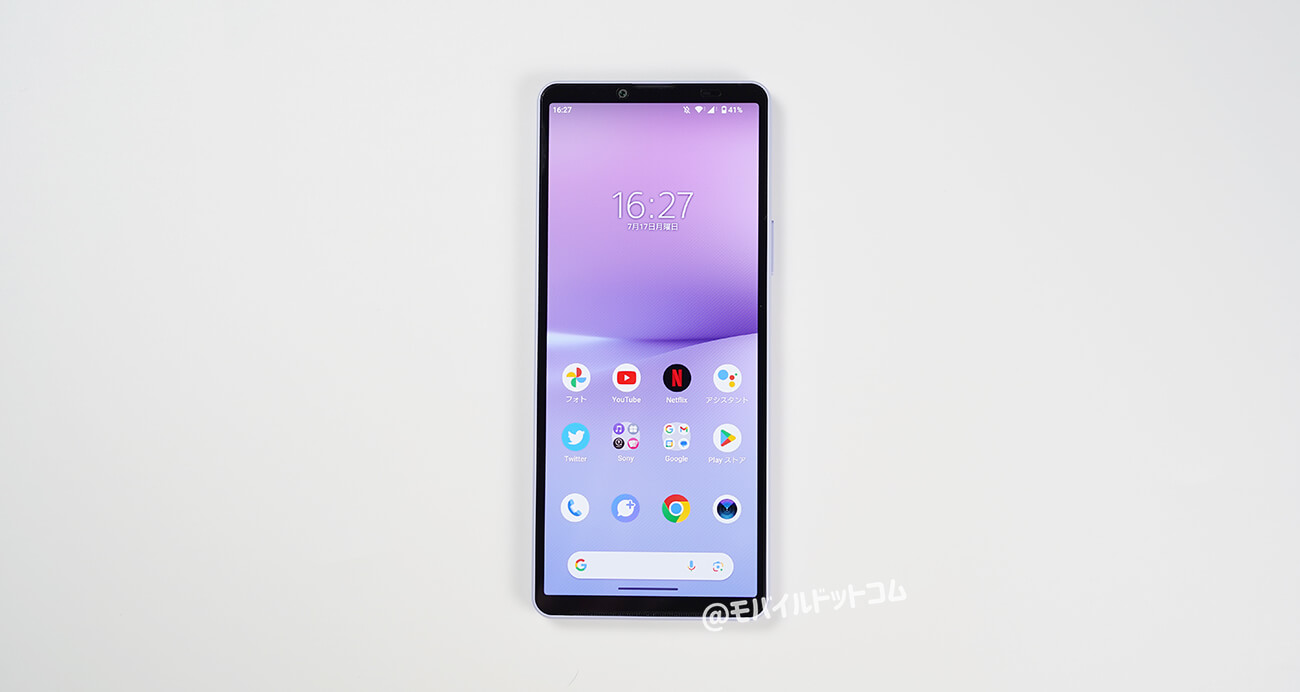 Xperia 10 Vの前面デザイン