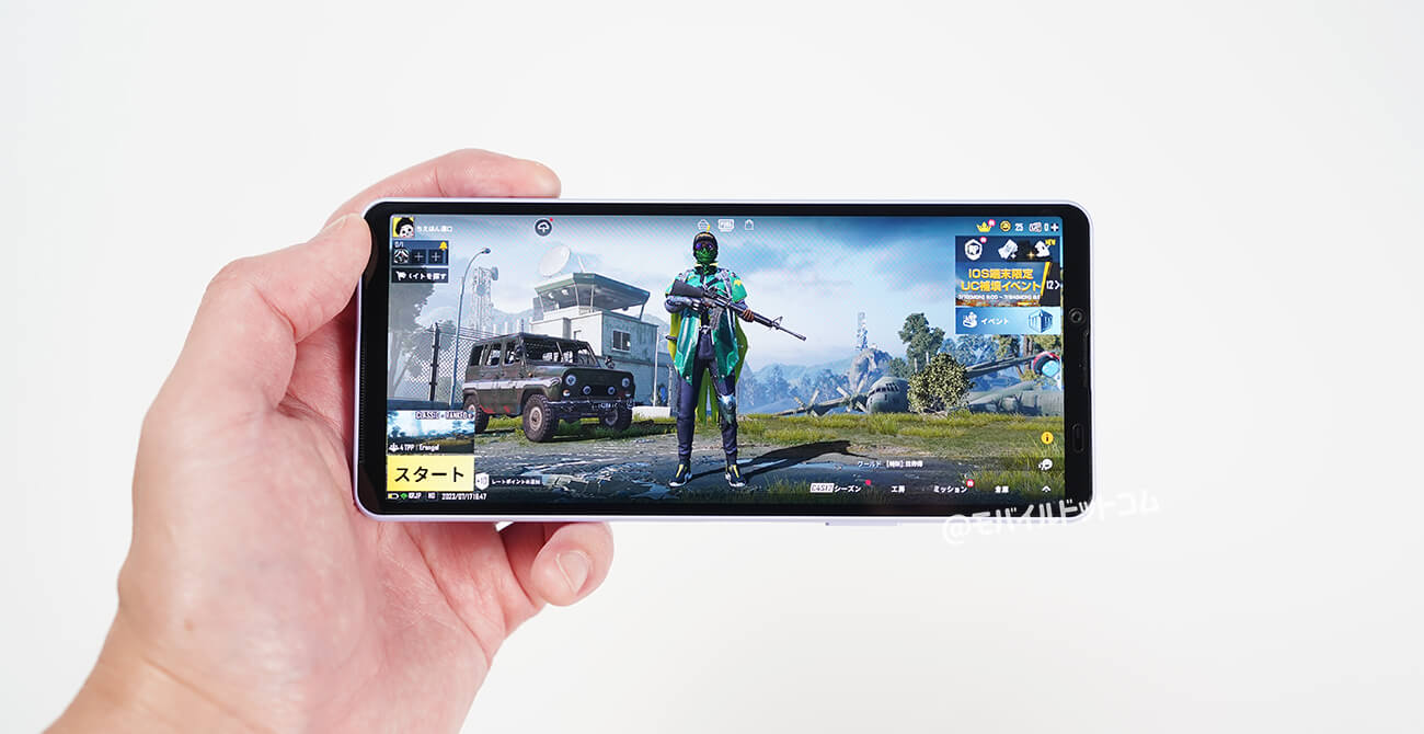 Xperia 10 VでPUBGモバイルの動作チェック