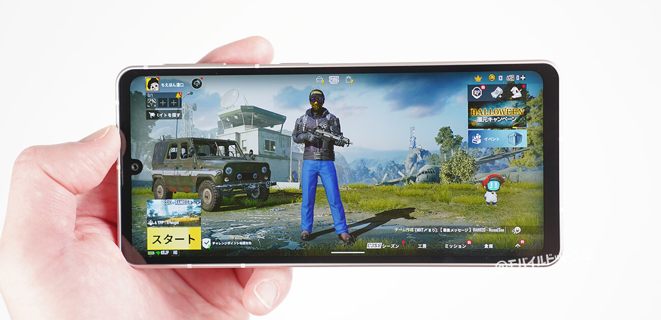 AQUOS sense7でPUBGモバイルの動作チェック