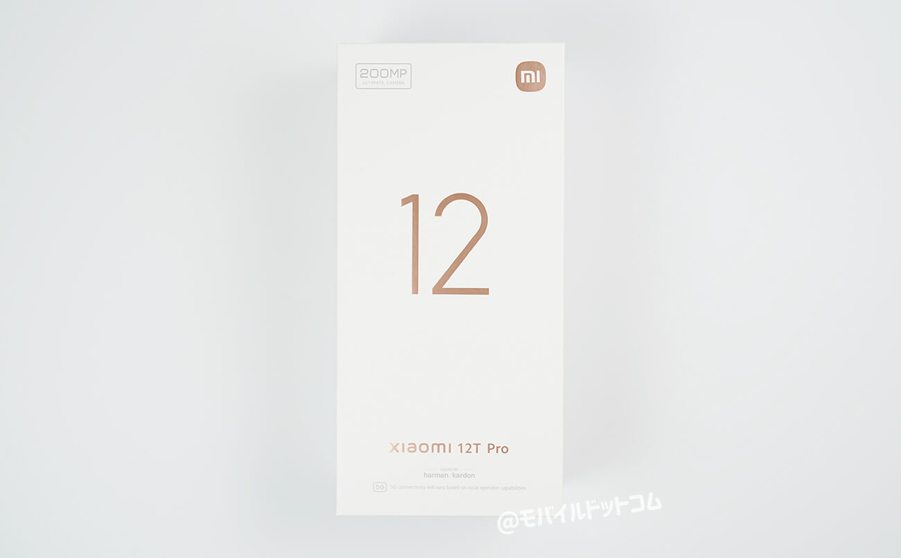 Xiaomi 12T Proのパッケージ