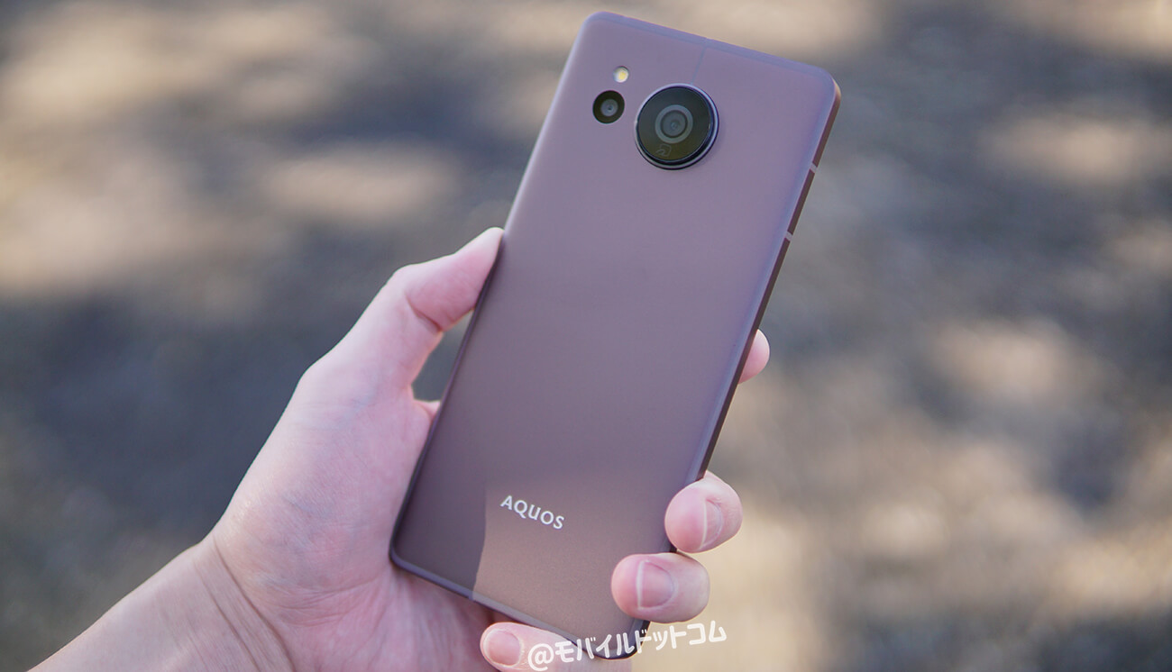 AQUOS sense7 plusのメリット（良いところ）