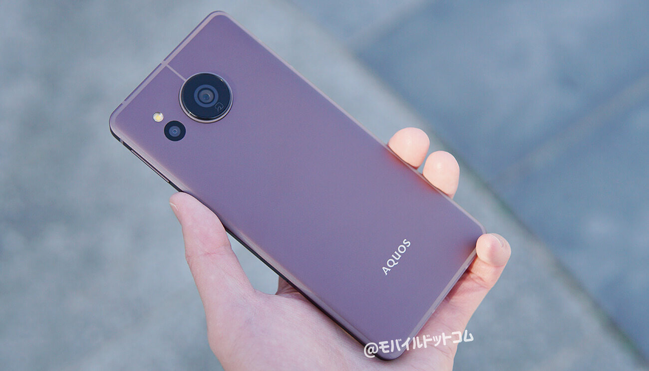 AQUOS sense7 plusのバッテリー持ちをチェック