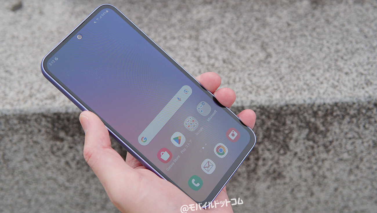 Galaxy A54 5Gの口コミ・評判をチェック