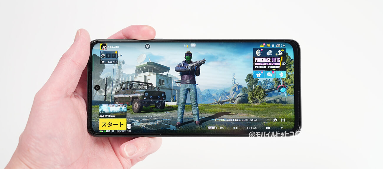 OPPO A79 5GでPUBGモバイルの動作チェック