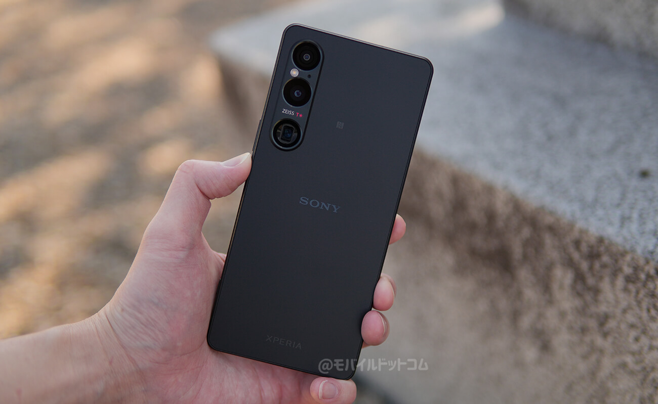 Xperia 1 VIのメリット（良いところ）