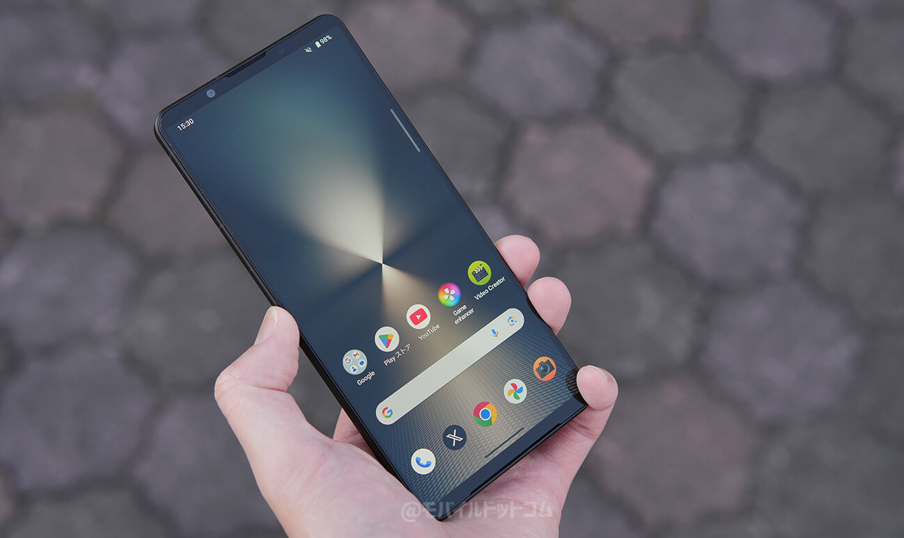 Xperia 1 VIの口コミ・評判をチェック