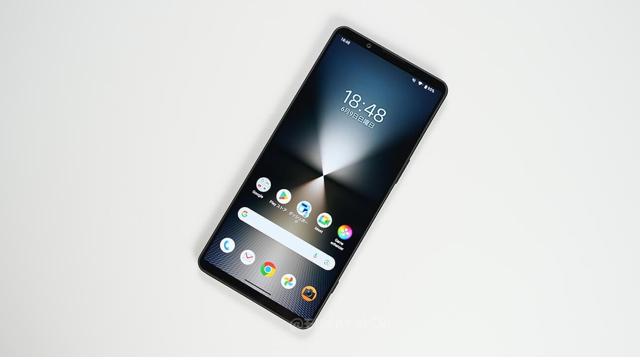 Xperia 1 VIの前面デザイン