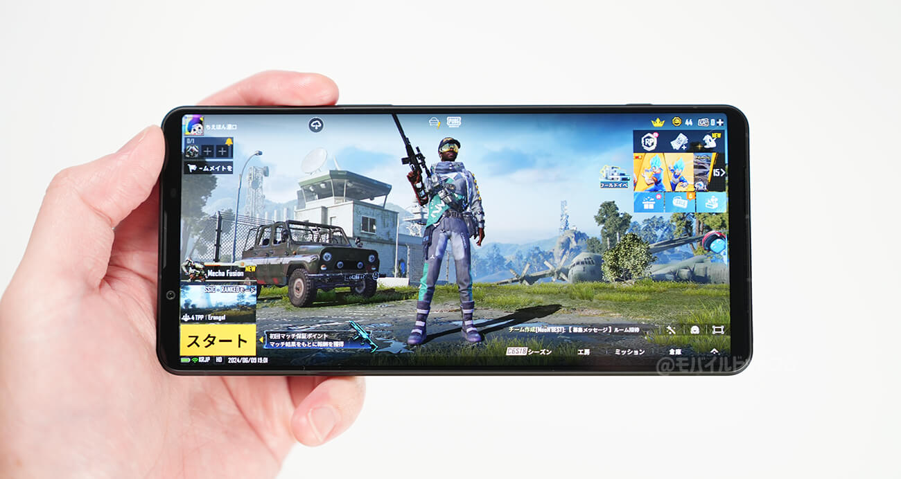 Xperia 1 VIでPUBGモバイルの動作チェック