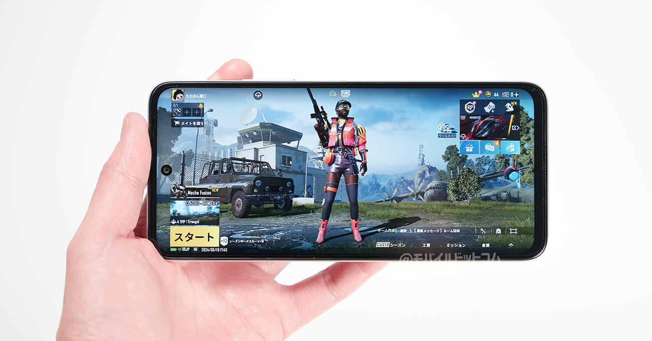 Redmi 12 5GでPUBGモバイルの動作チェック