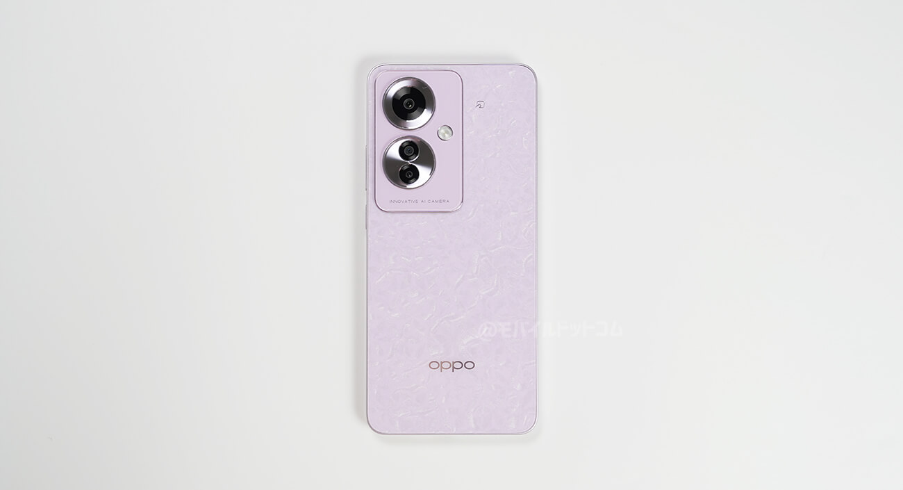 OPPO Reno11 Aの背面デザイン