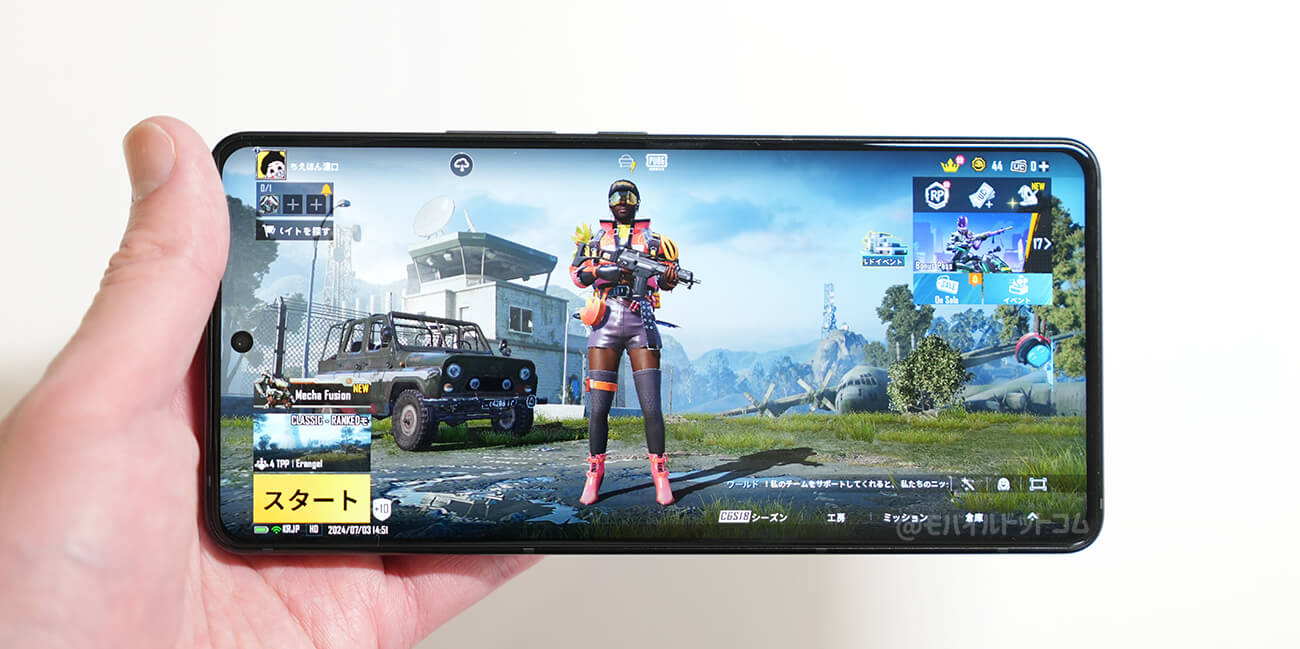 Zenfone 11 UltraでPUBGモバイルの動作チェック