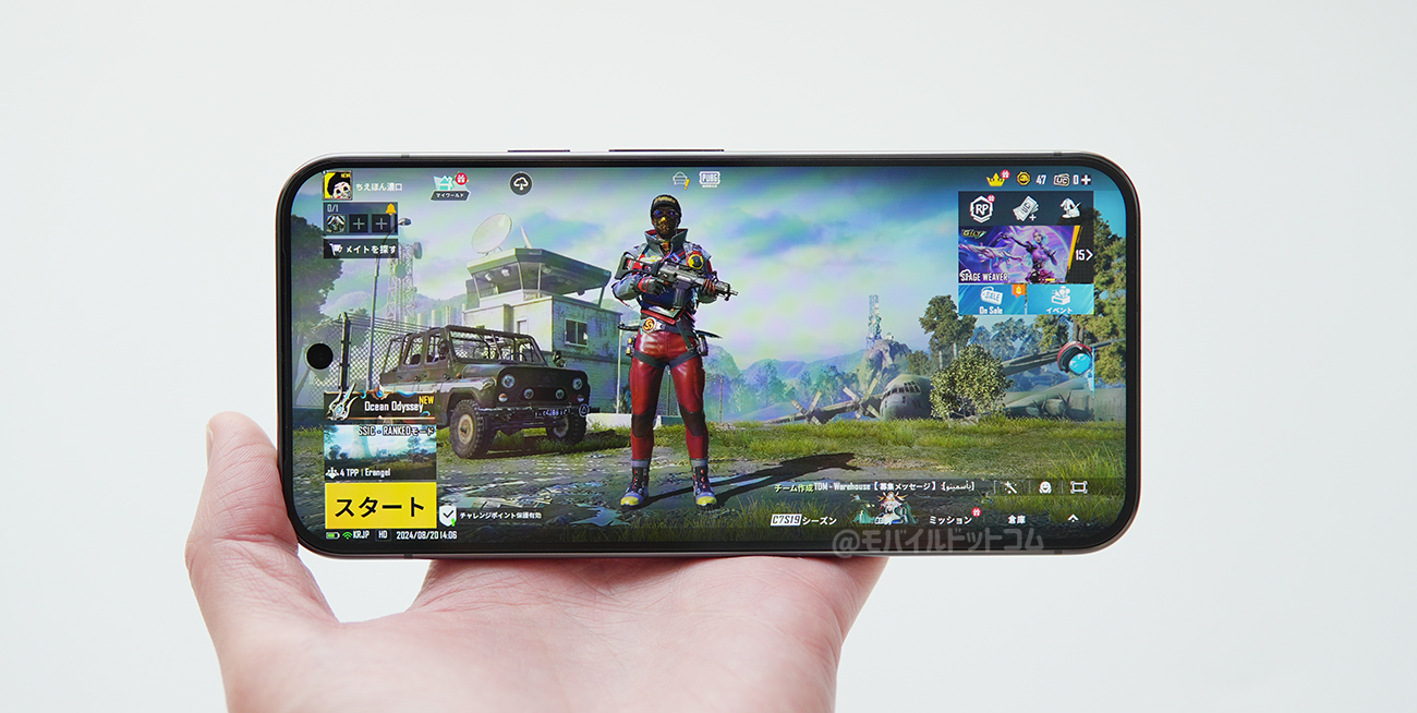 Google Pixel 9 Pro XLでPUBGモバイルの動作チェック