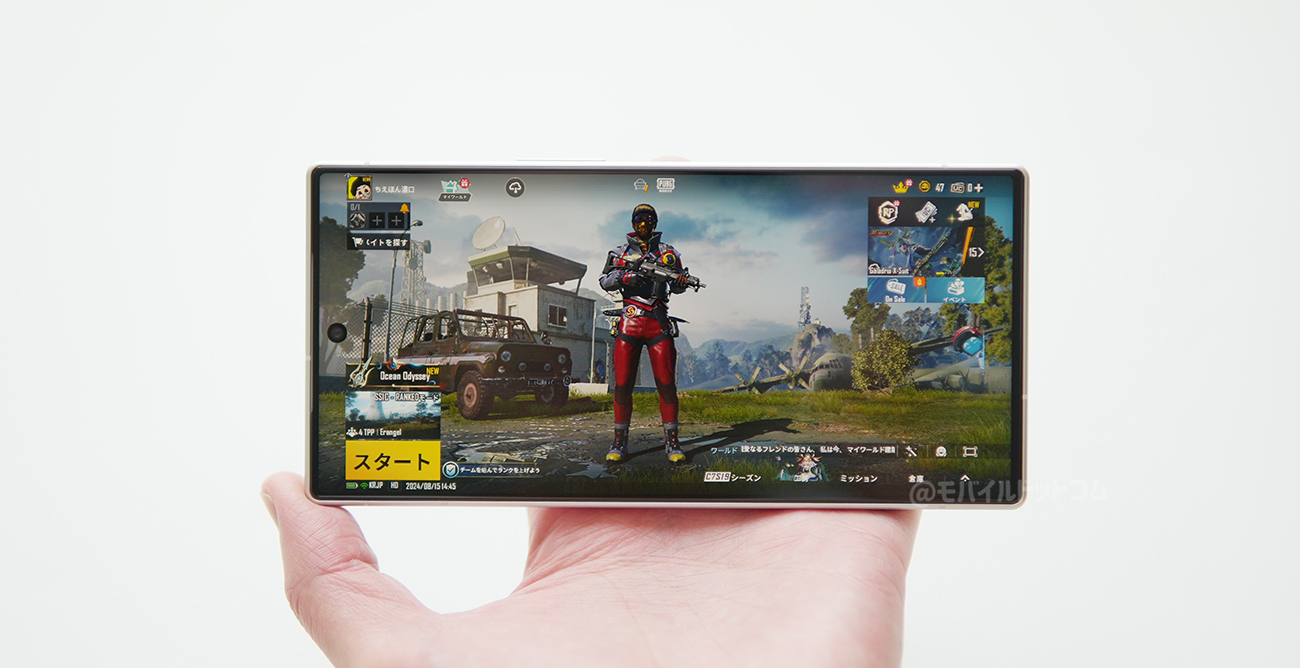 AQUOS R9でPUBGモバイルの動作チェック