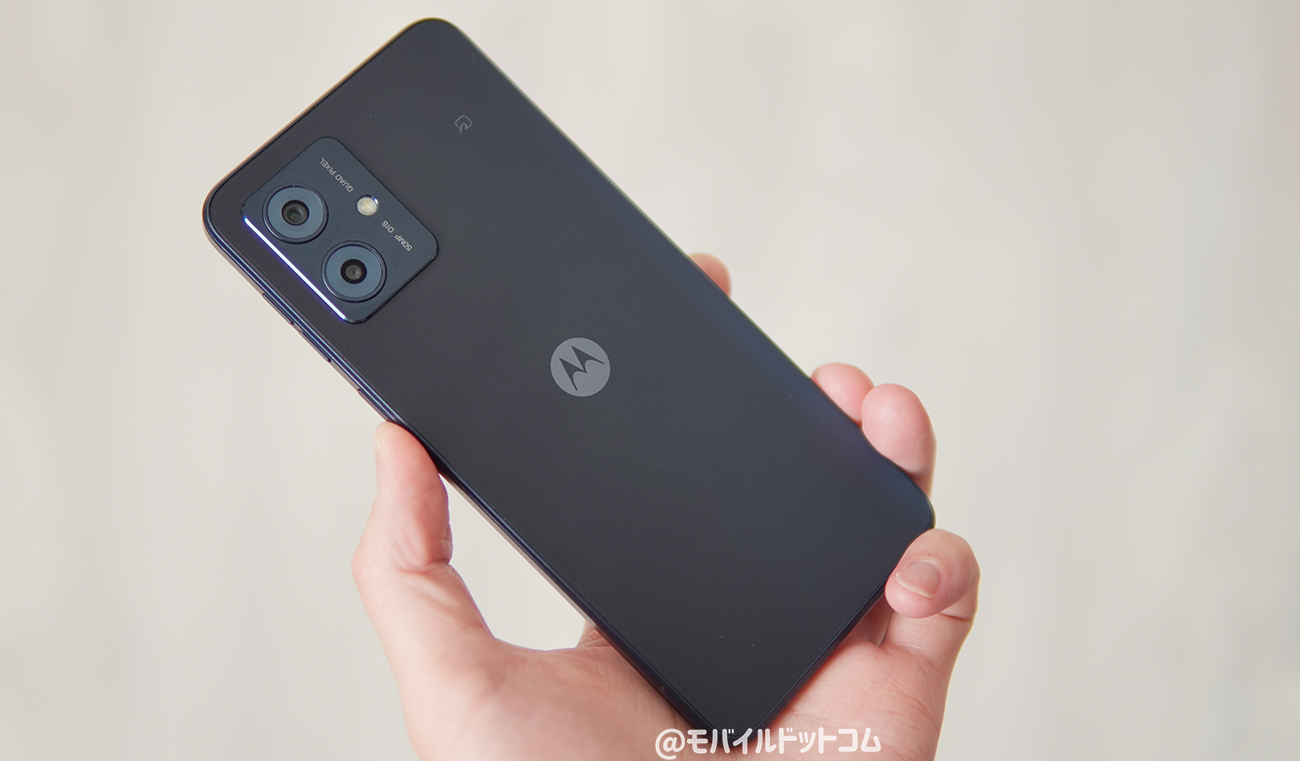 8GBメモリ（RAM）搭載の「moto g64 5G」