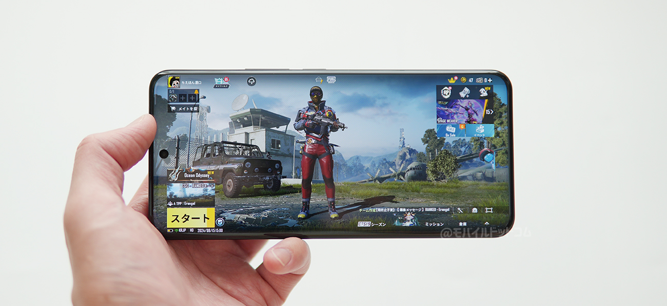 Xiaomi 14 UltraでPUBGモバイルの動作チェック