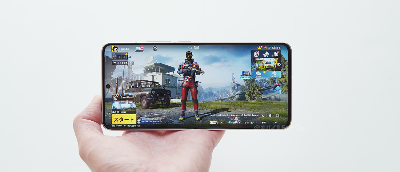 POCO F6 ProでPUBGモバイルの動作チェック