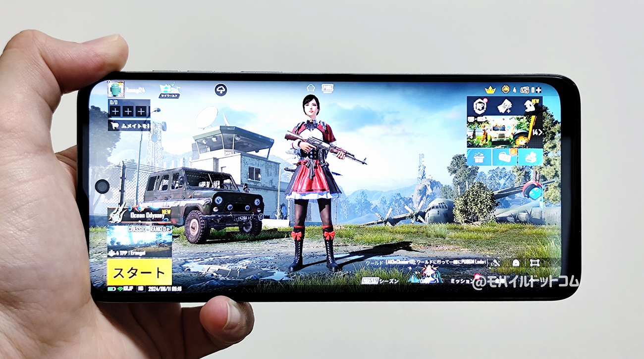 moto g64y 5GでPUBGモバイルの動作チェック