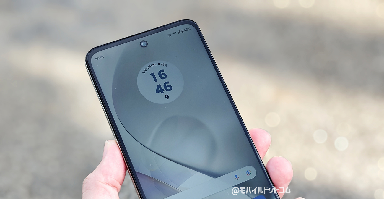 moto g64y 5Gのスペック性能をレビュー