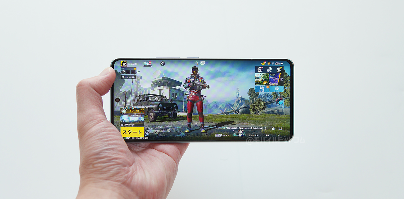 Redmi Note 13 Pro 5GでPUBGモバイルの動作チェック