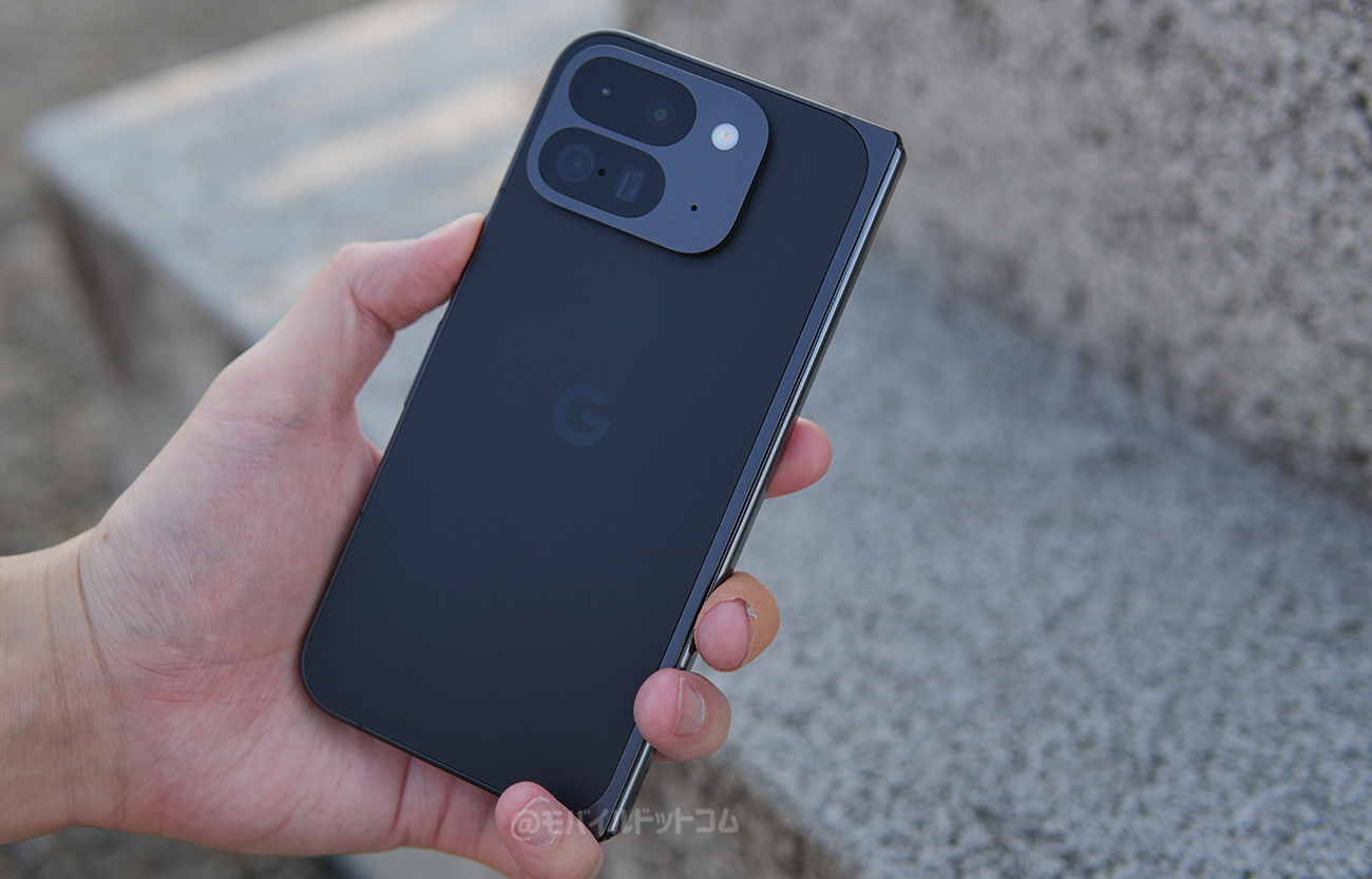 Google Pixel 9 Pro Foldのデメリット（悪いところ）