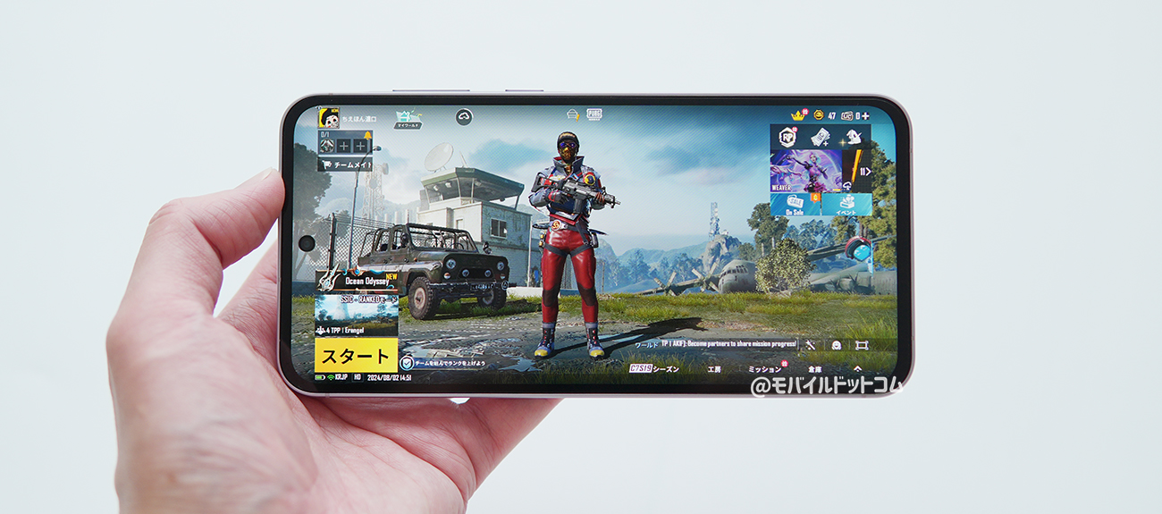 Galaxy A55 5GでPUBGモバイルの動作チェック