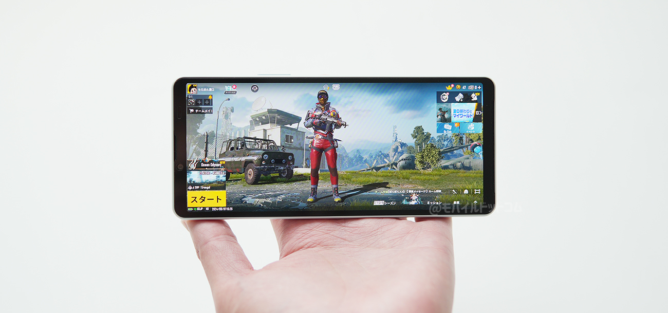 Xperia 10 VIでPUBGモバイルの動作チェック