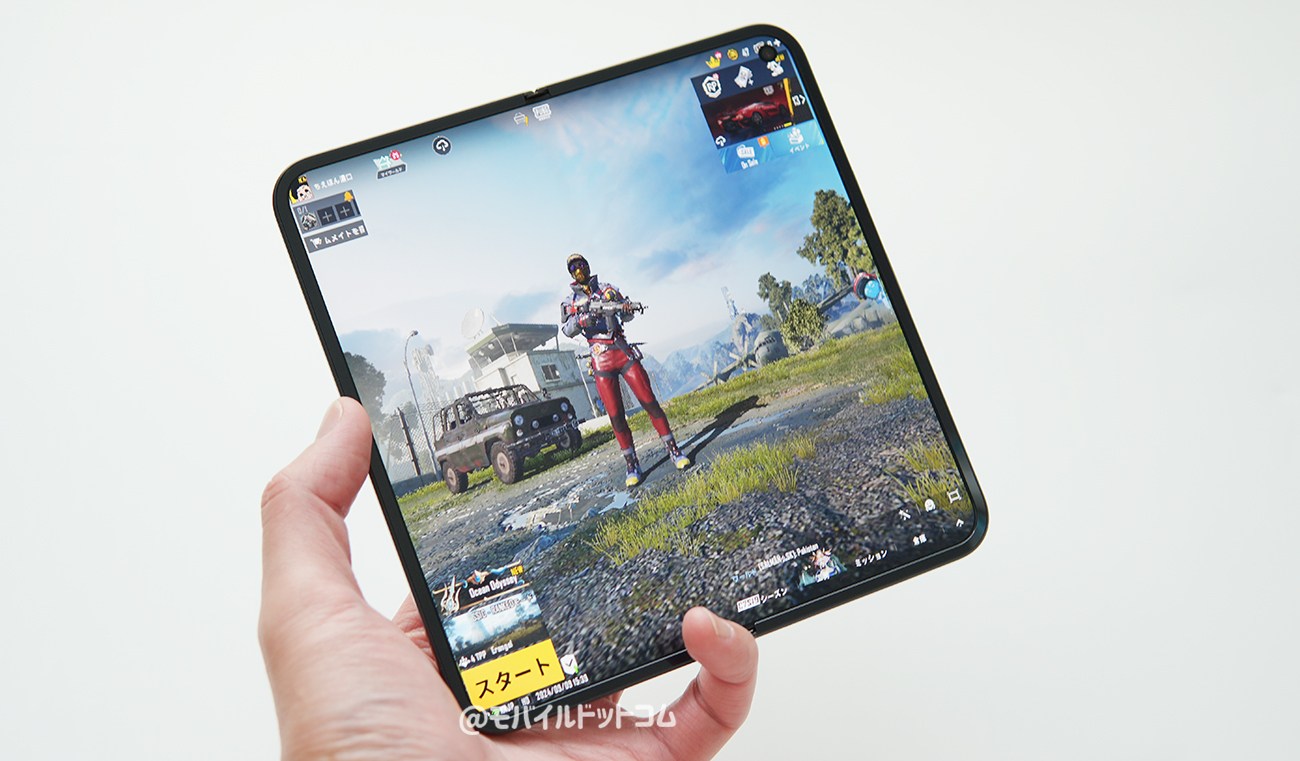 Google Pixel 9 Pro FoldでPUBGモバイルの動作チェック