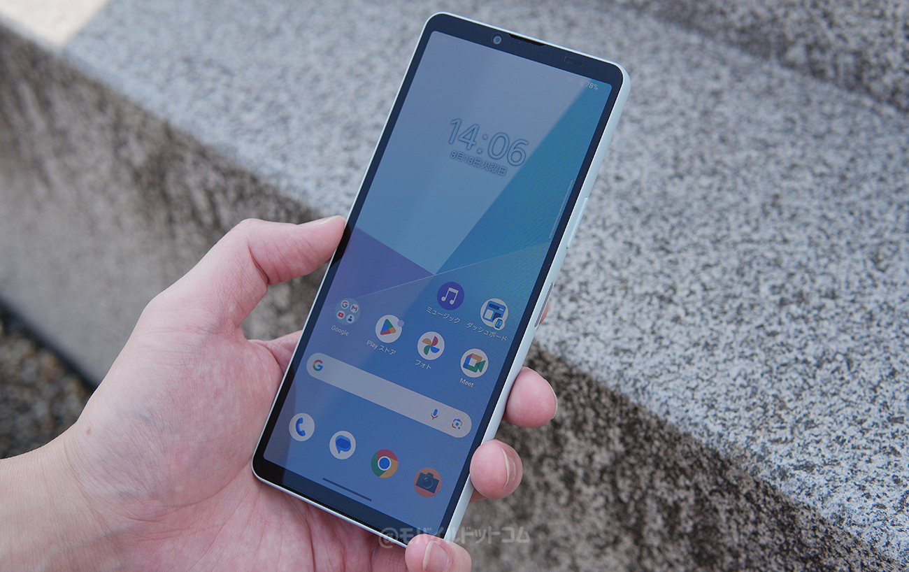 Xperia 10 VIのスピーカー(音質)をチェック