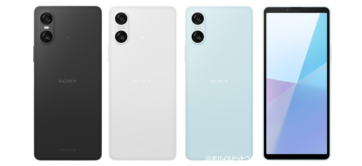 Xperia 10 VIのカラー