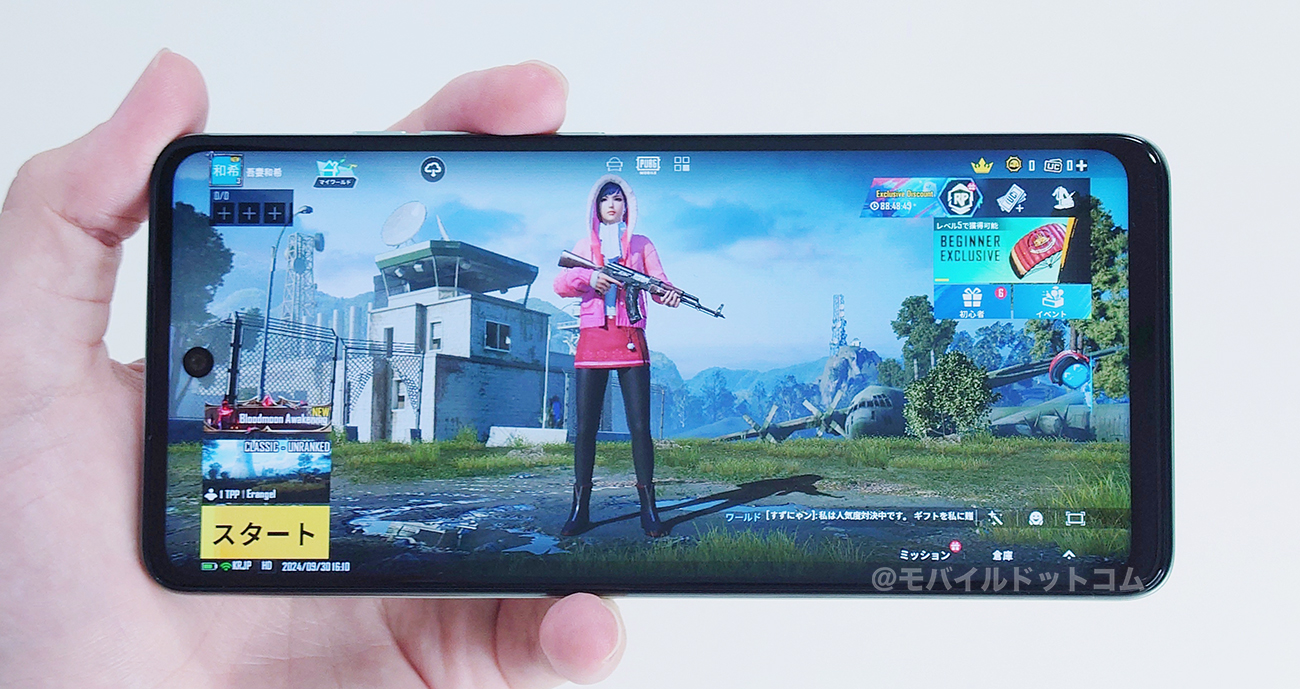 moto g24でPUBGモバイルの動作チェック