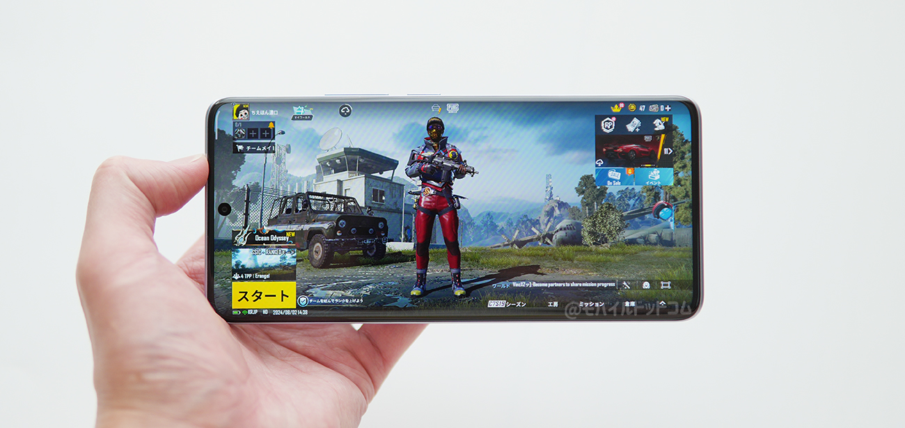 Redmi Note 13 Pro+ 5GでPUBGモバイルの動作チェック