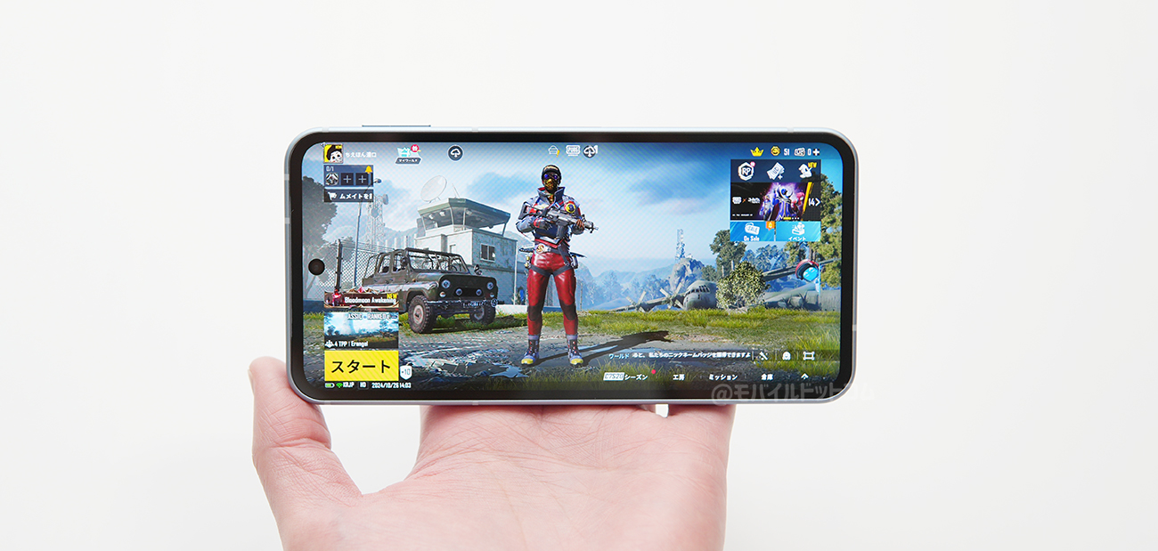 AQUOS sense9でPUBGモバイルの動作チェック