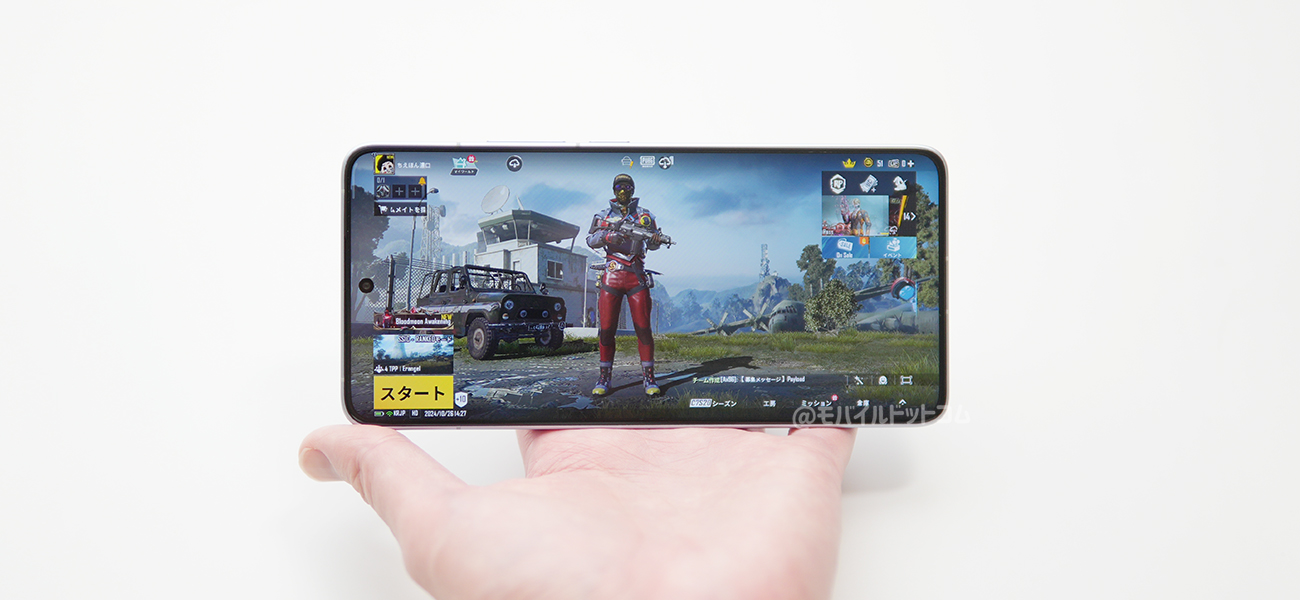 Xiaomi 14T ProでPUBGモバイルの動作チェック