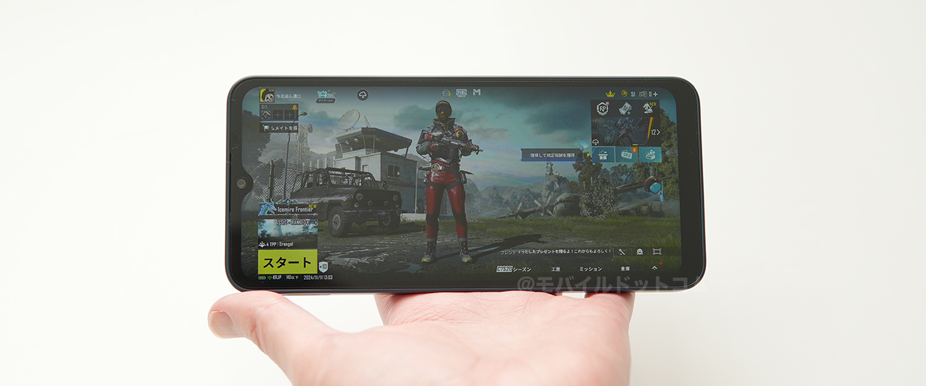 AQUOS wish4でPUBGモバイルの動作チェック