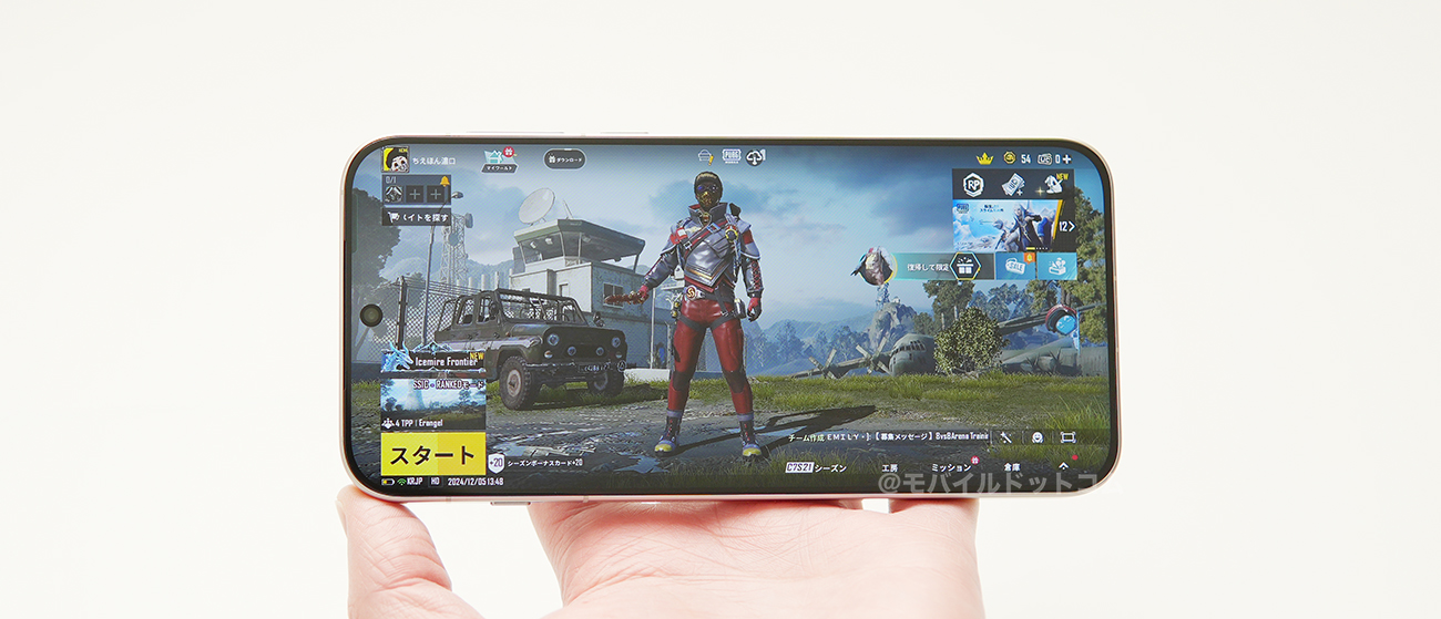 OPPO Find X8でPUBGモバイルの動作チェック