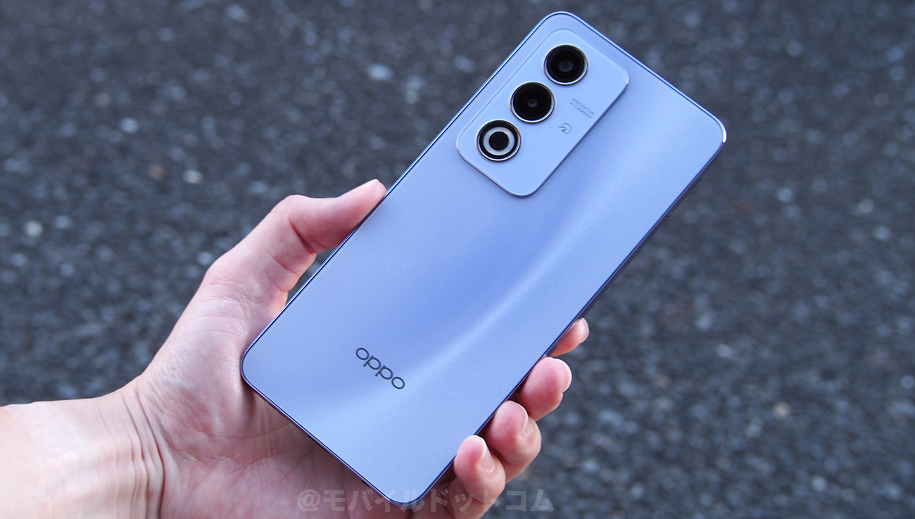 OPPO A3 5Gのカメラをレビュー