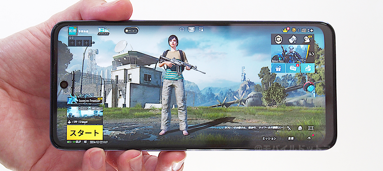 OPPO A3 5GでPUBGモバイルの動作チェック