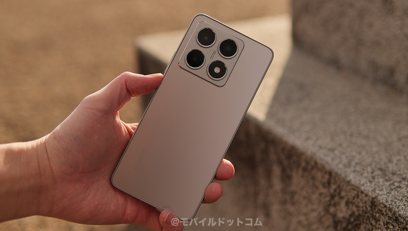 Xiaomi 14Tのメリット（良いところ）