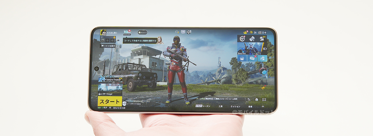 Xiaomi 14TでPUBGモバイルの動作チェック