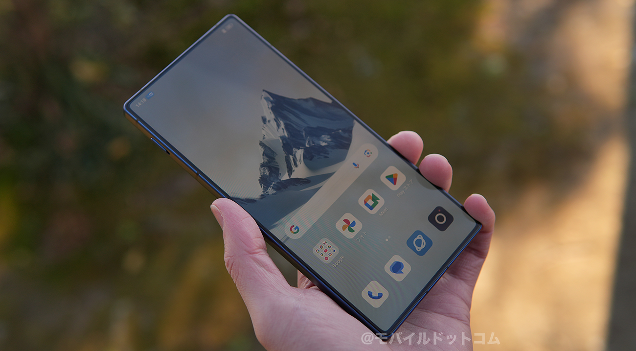 nubia Z70 Ultraのデメリット（悪いところ）